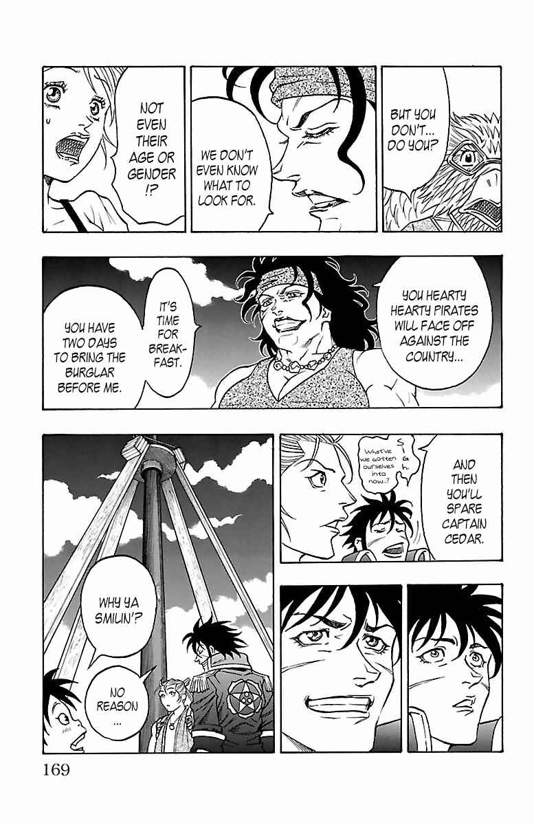 Page 41 Chapter 18 Sunset Rose