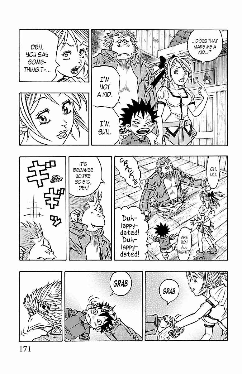 Page 43 Chapter 18 Sunset Rose