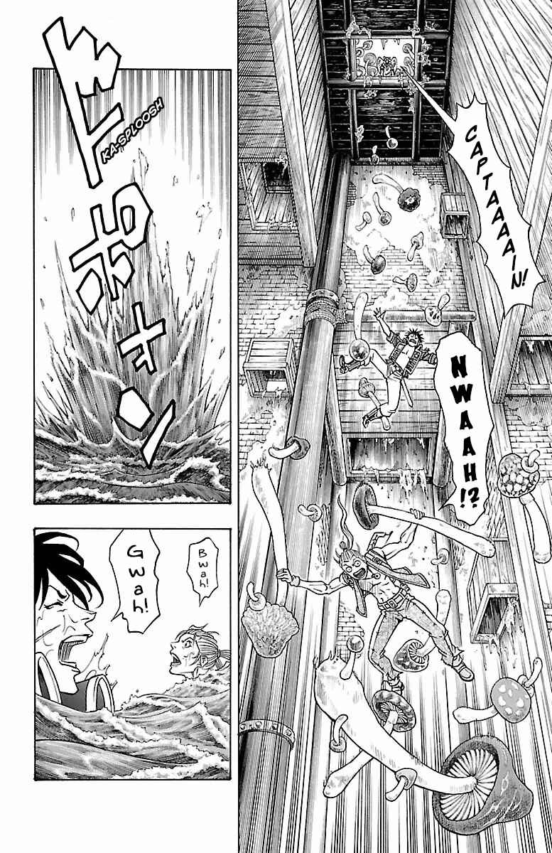 Page 46 Chapter 18 Sunset Rose