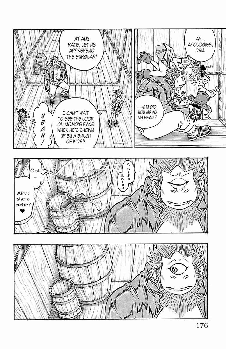 Page 48 Chapter 18 Sunset Rose