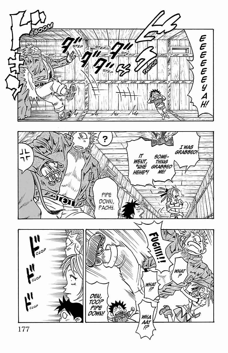 Page 49 Chapter 18 Sunset Rose