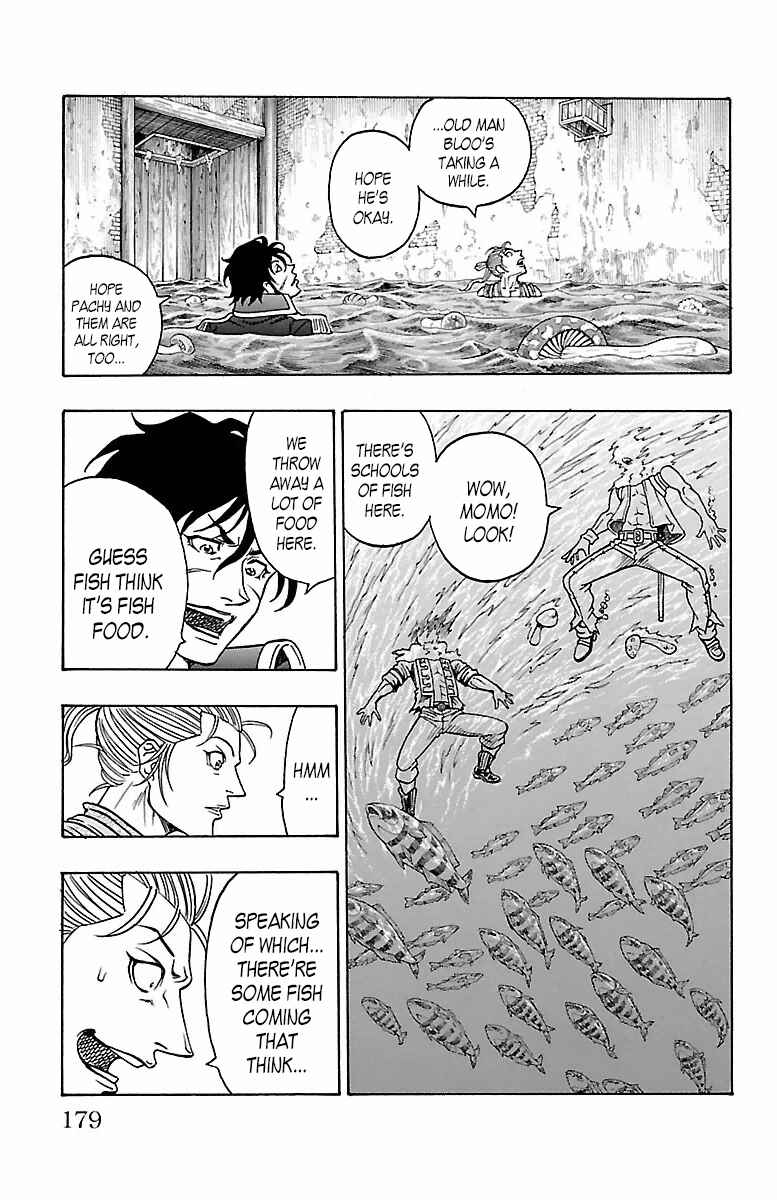 Page 51 Chapter 18 Sunset Rose
