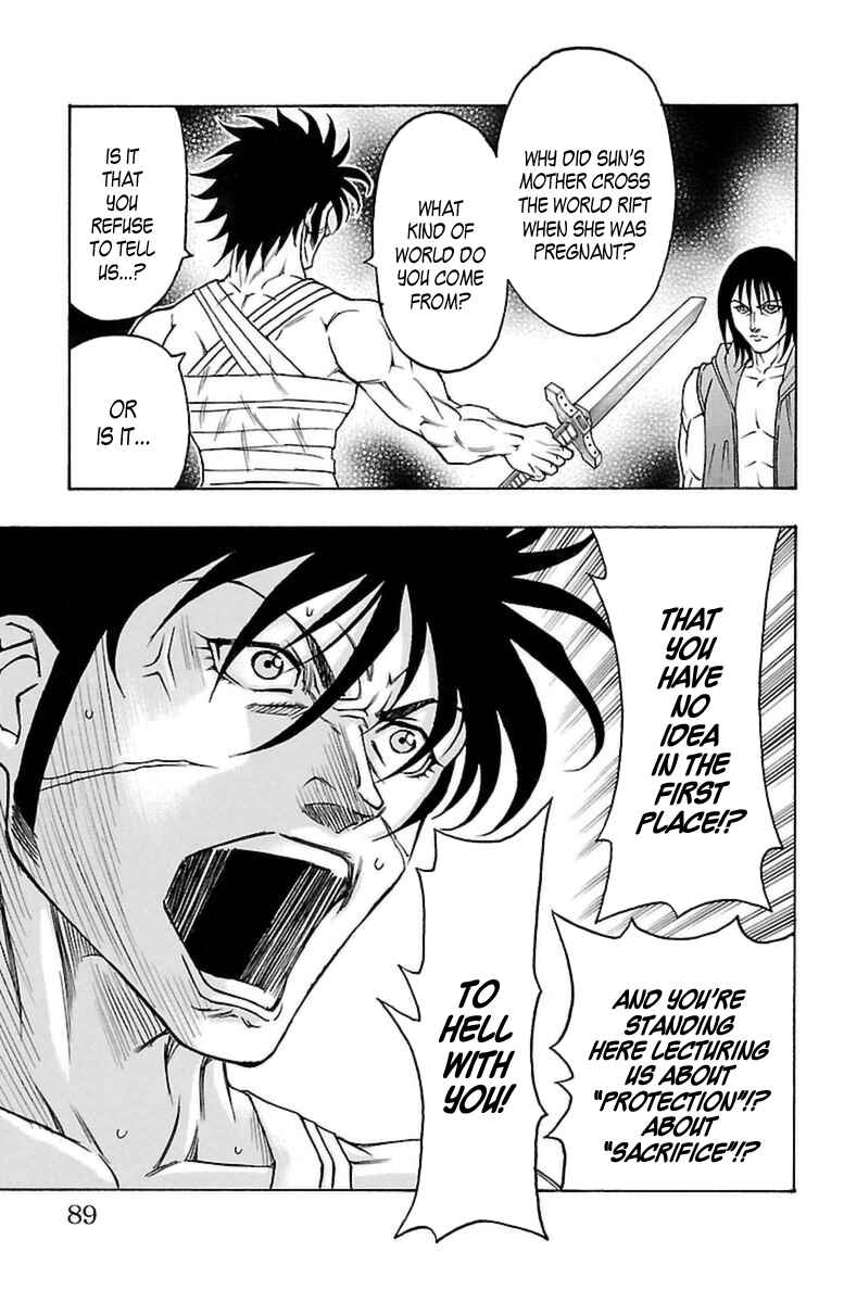 Page 21 Chapter 26 Sunset Rose