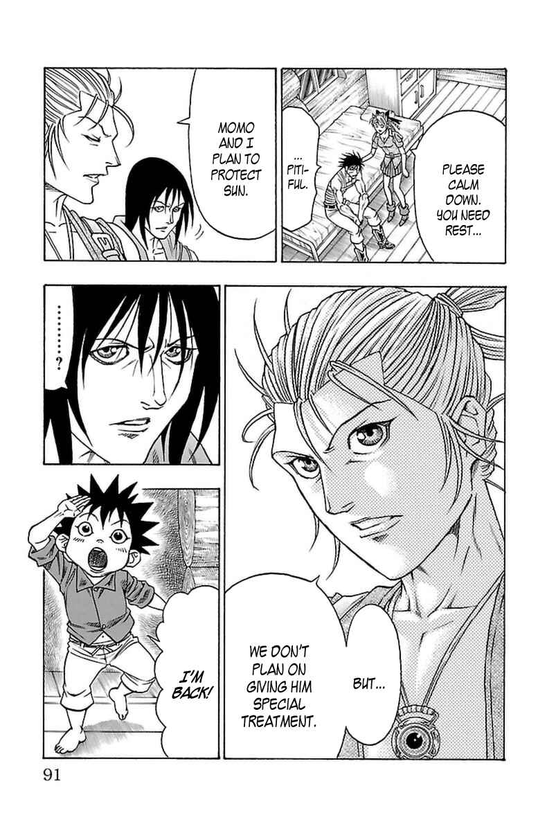 Page 23 Chapter 26 Sunset Rose