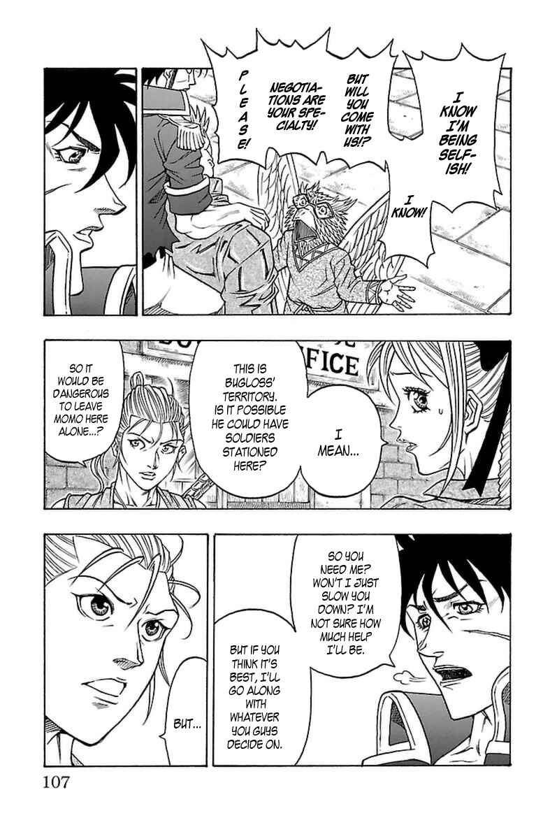 Page 38 Chapter 26 Sunset Rose