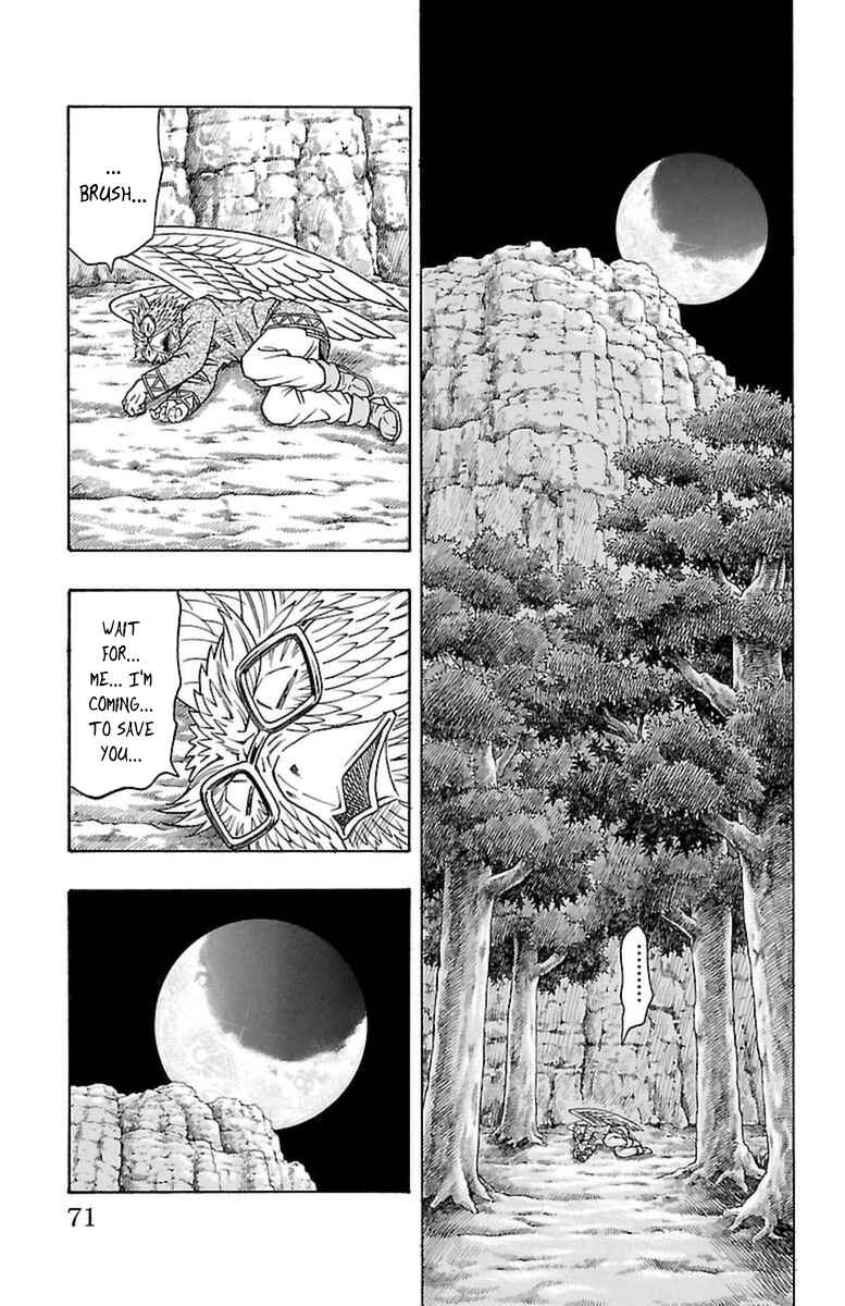 Page 4 Chapter 26 Sunset Rose