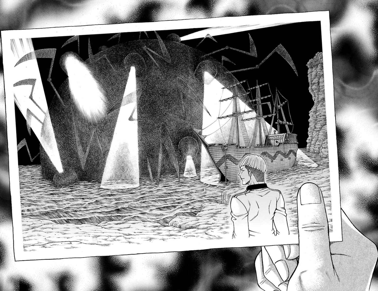 Page 52 Chapter 26 Sunset Rose