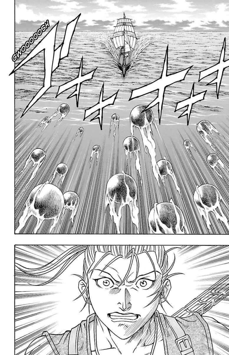 Page 55 Chapter 26 Sunset Rose