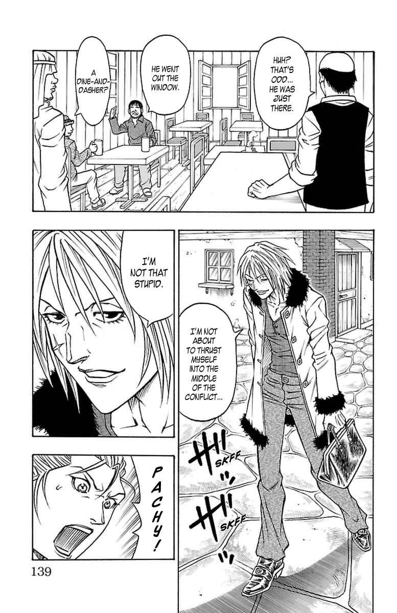 Page 11 Chapter 27 Sunset Rose