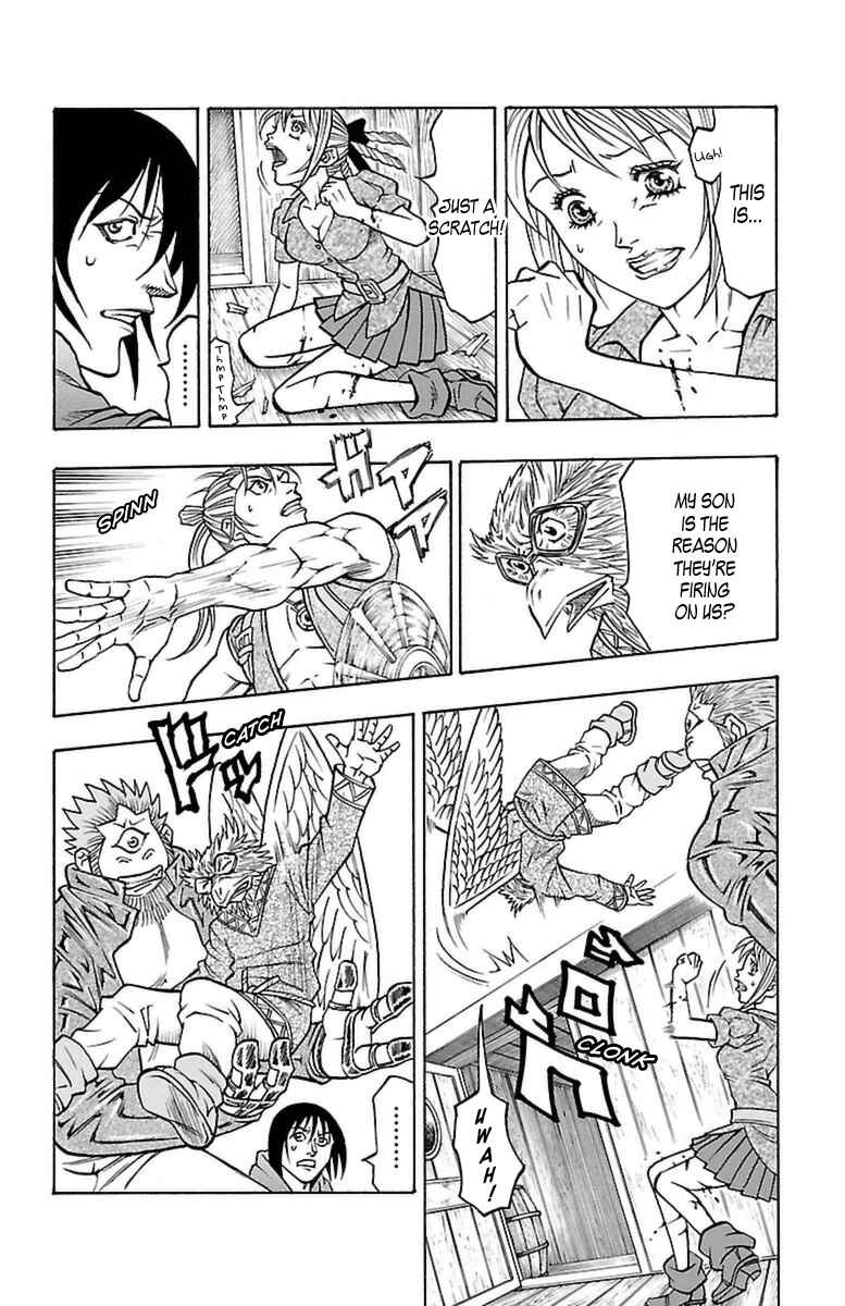 Page 12 Chapter 27 Sunset Rose