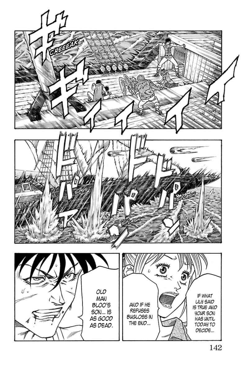 Page 14 Chapter 27 Sunset Rose