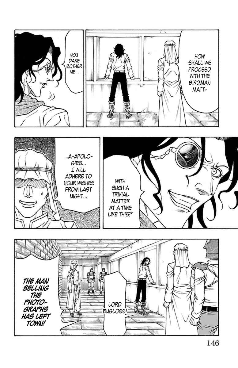 Page 18 Chapter 27 Sunset Rose