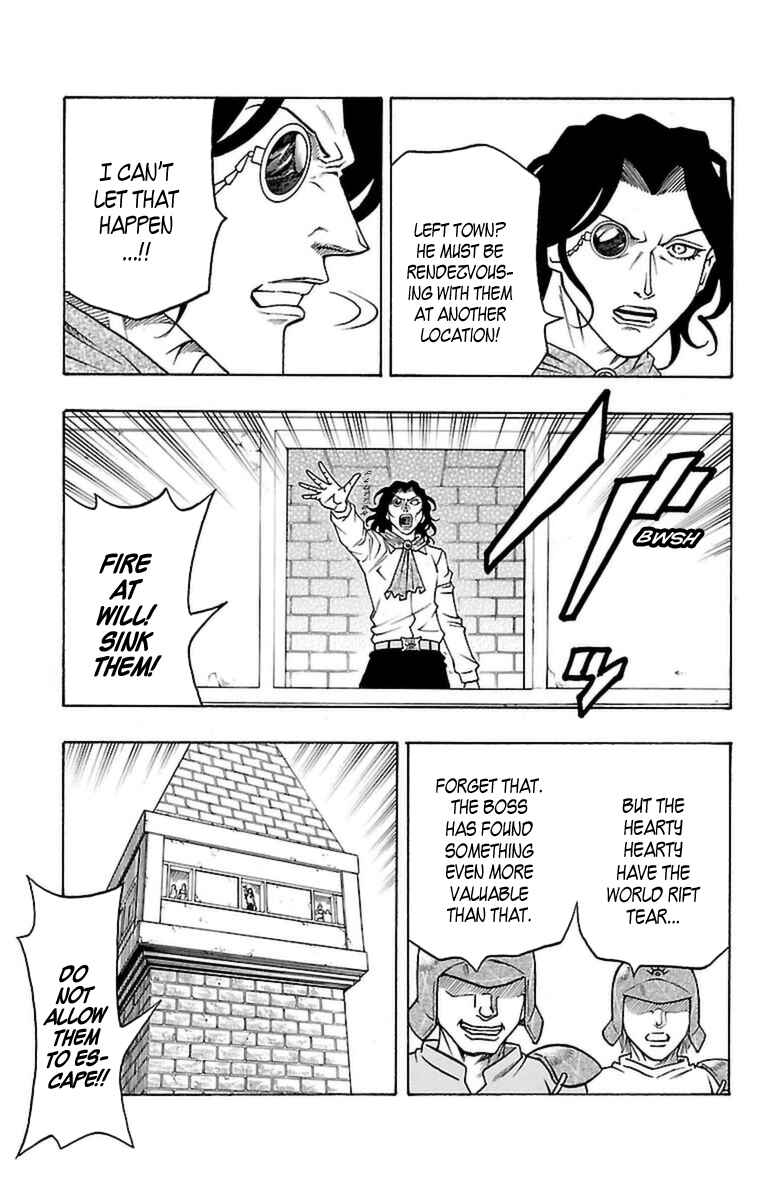 Page 19 Chapter 27 Sunset Rose