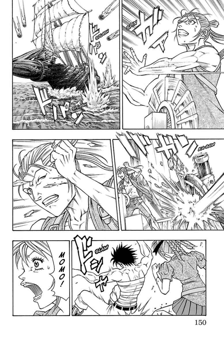 Page 21 Chapter 27 Sunset Rose