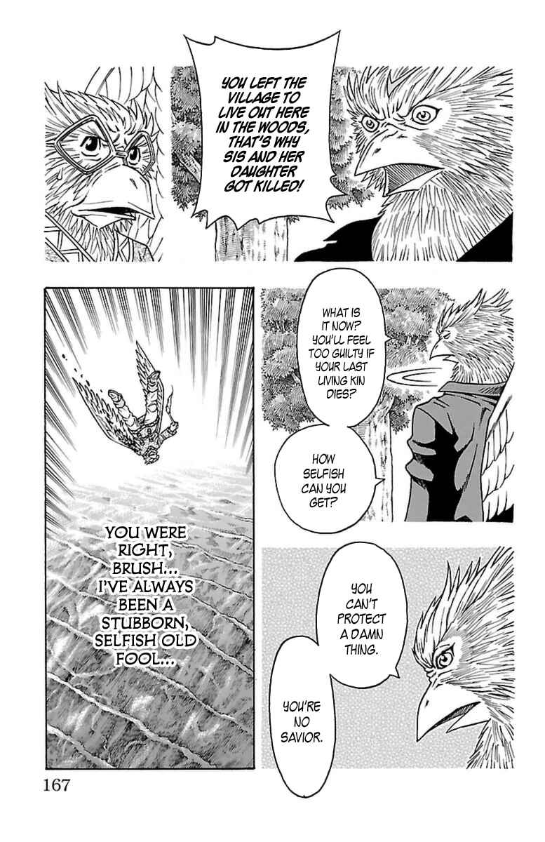 Page 37 Chapter 27 Sunset Rose