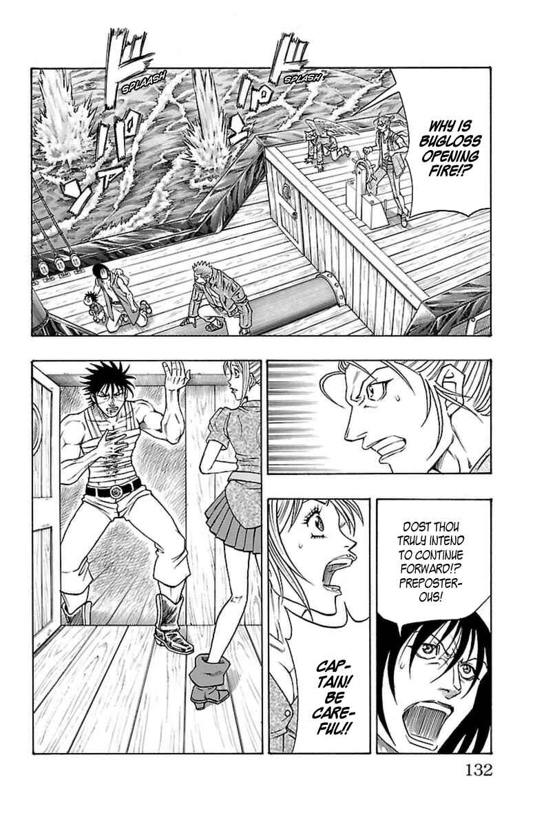Page 4 Chapter 27 Sunset Rose