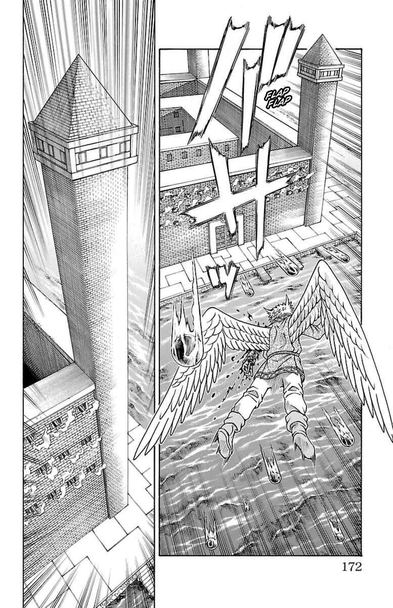 Page 42 Chapter 27 Sunset Rose
