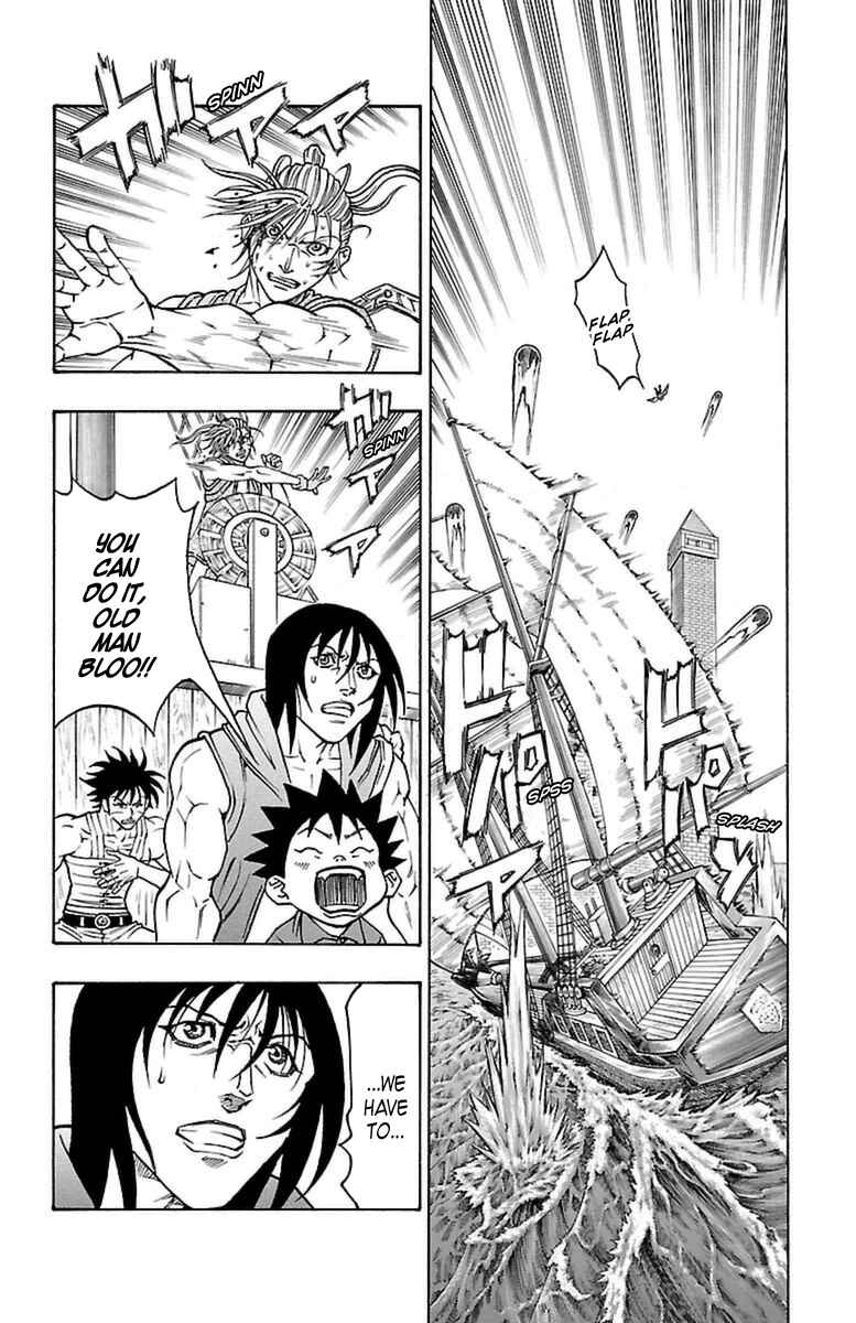 Page 46 Chapter 27 Sunset Rose
