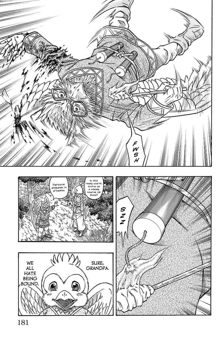 Page 50 Chapter 27 Sunset Rose