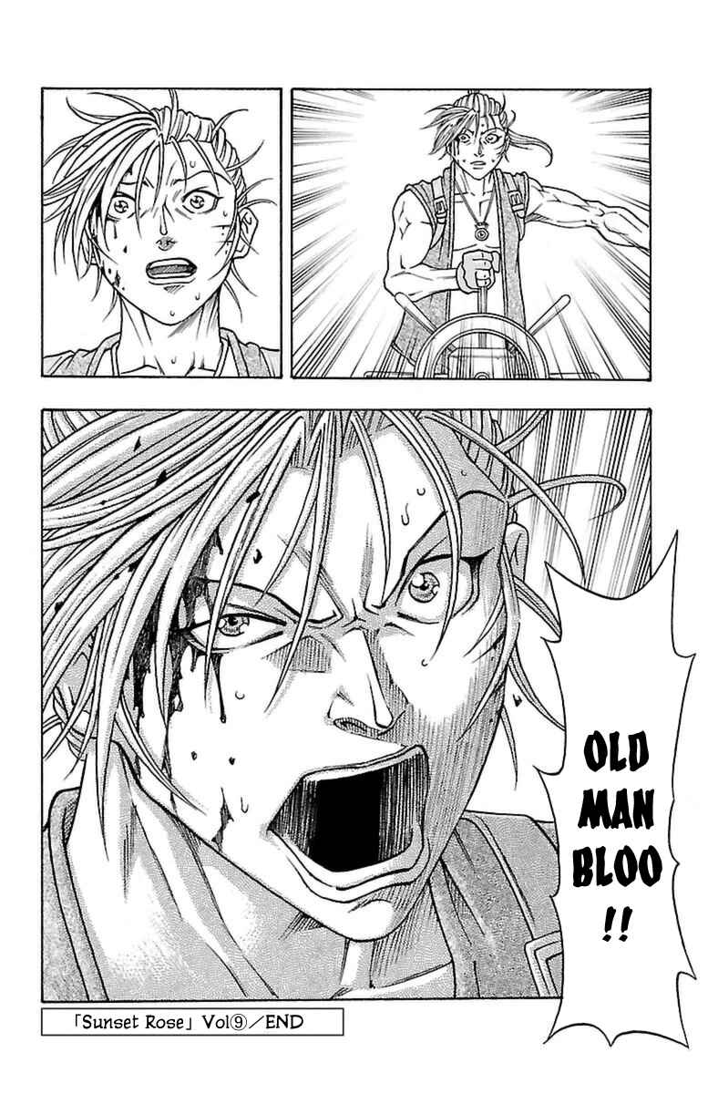Page 54 Chapter 27 Sunset Rose