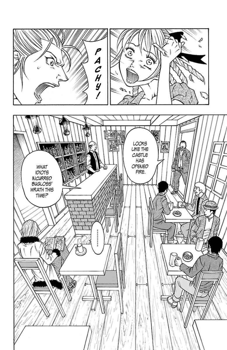 Page 8 Chapter 27 Sunset Rose