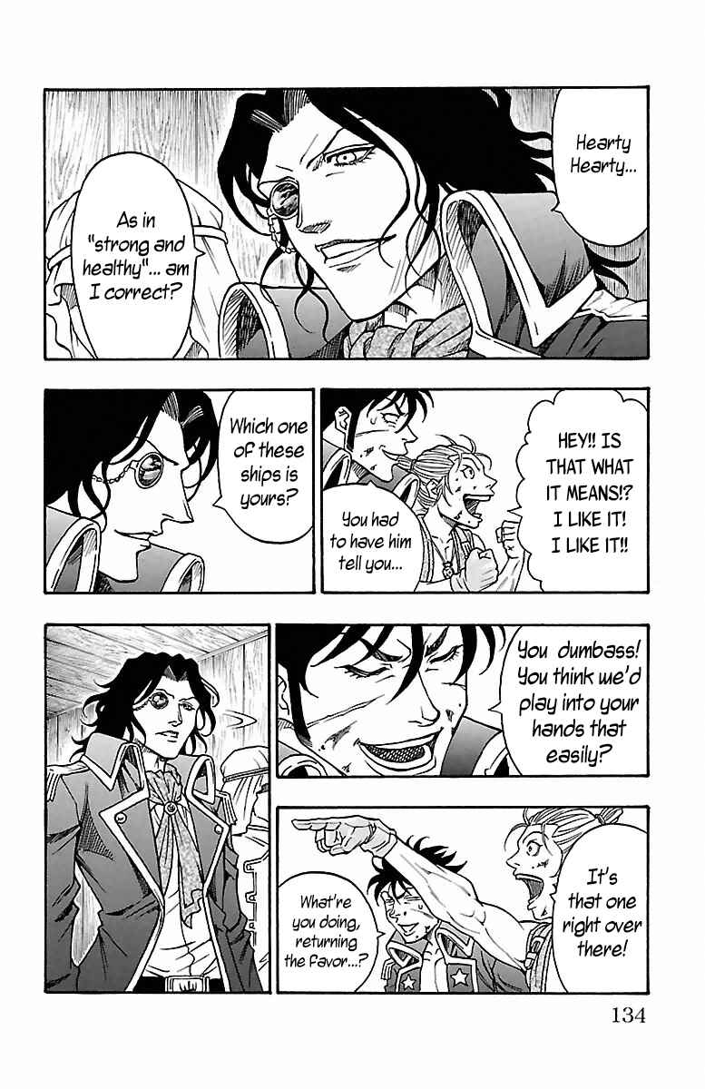 Page 11 Chapter 6 Sunset Rose