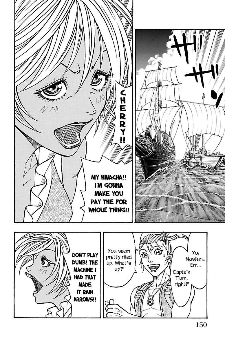 Page 26 Chapter 6 Sunset Rose