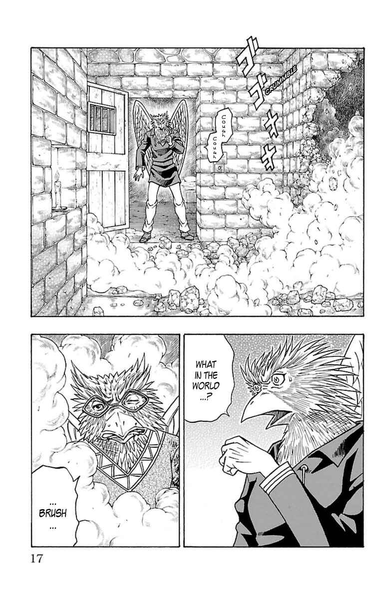 Page 16 Chapter 28 Sunset Rose
