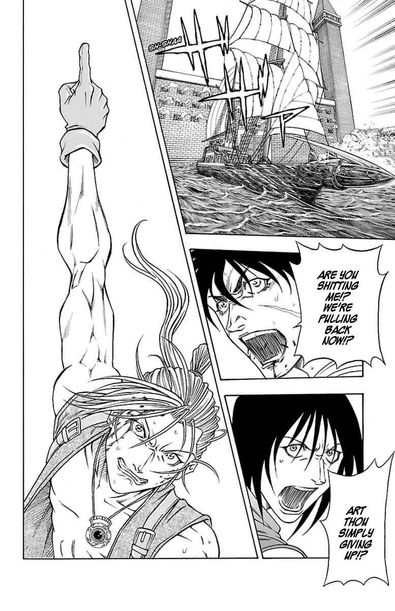 Page 25 Chapter 28 Sunset Rose