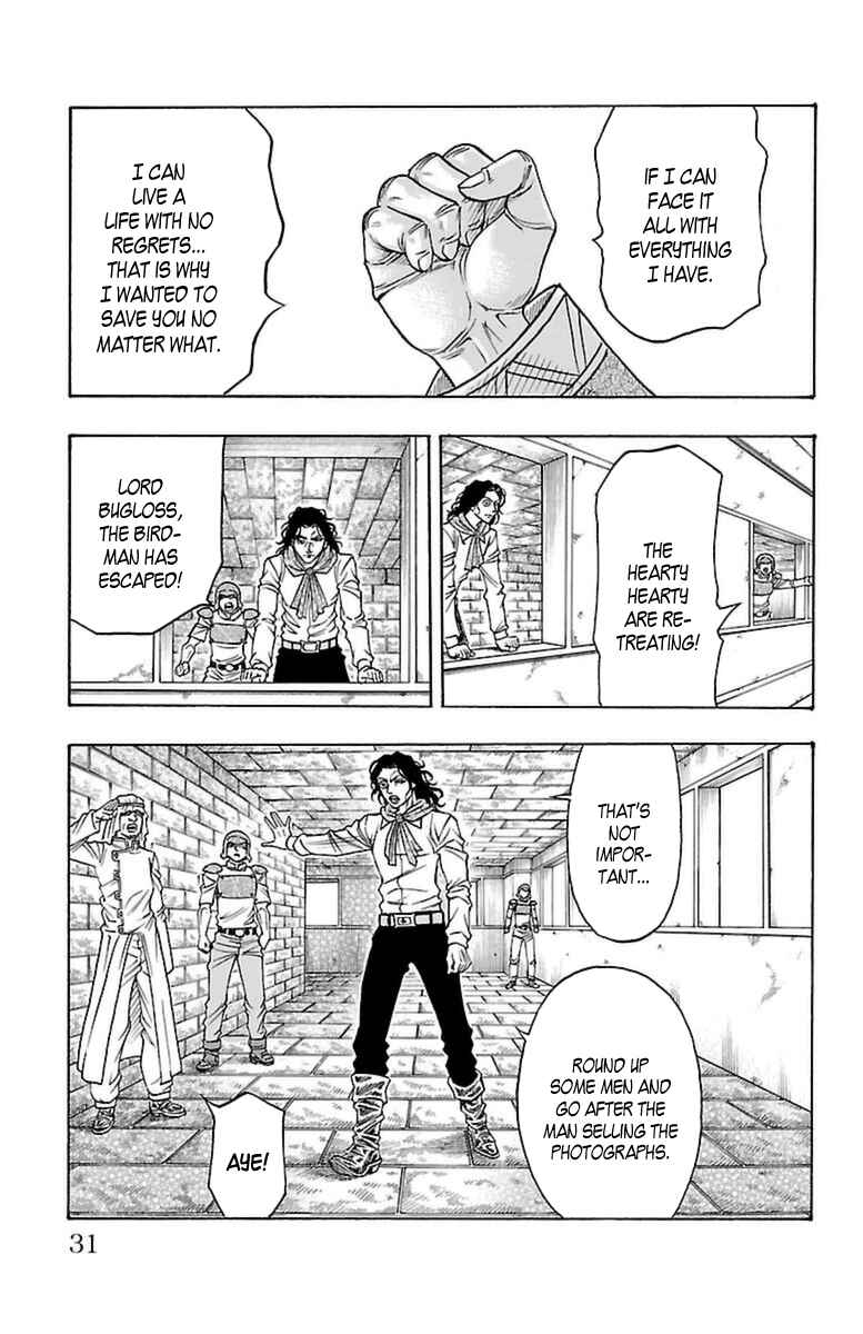 Page 29 Chapter 28 Sunset Rose