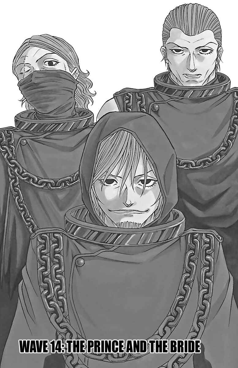 Page 1 Chapter 14 Sunset Rose