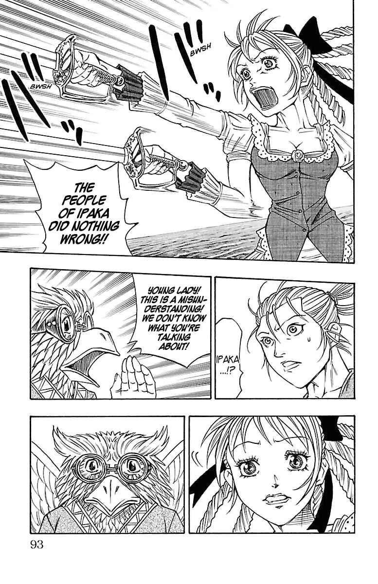 Page 26 Chapter 14 Sunset Rose