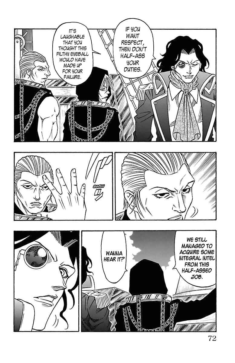 Page 6 Chapter 14 Sunset Rose