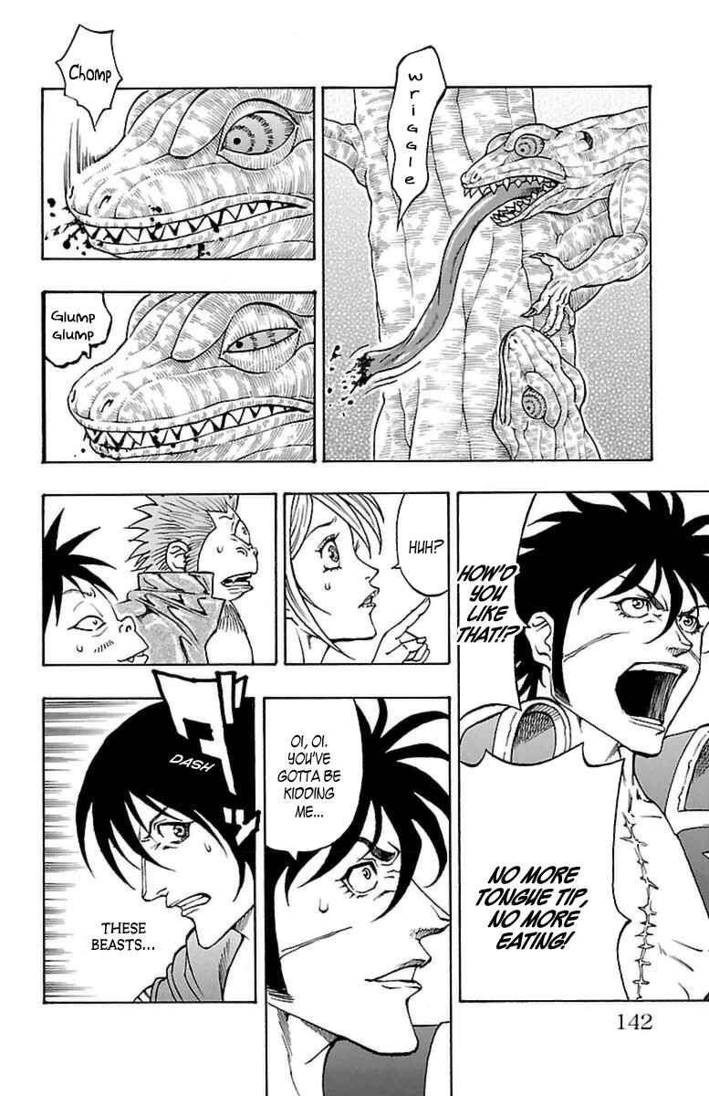 Page 14 Chapter 30 Sunset Rose