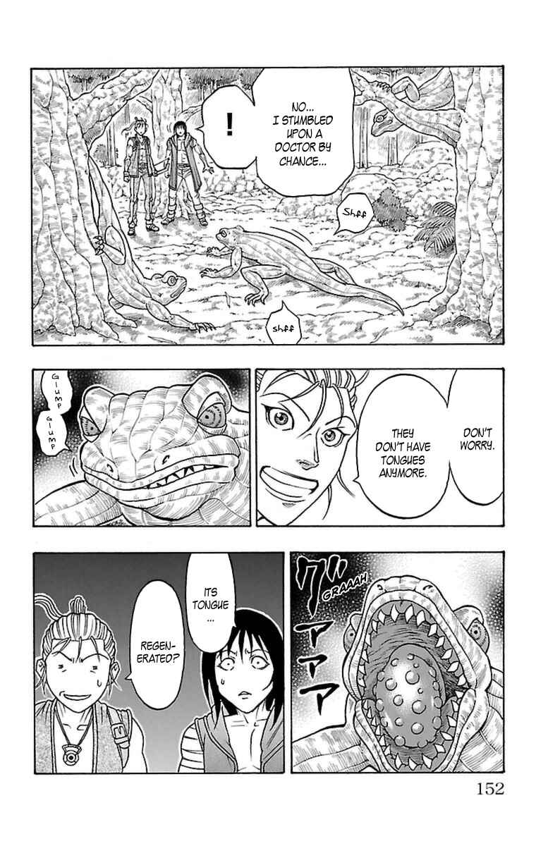 Page 24 Chapter 30 Sunset Rose