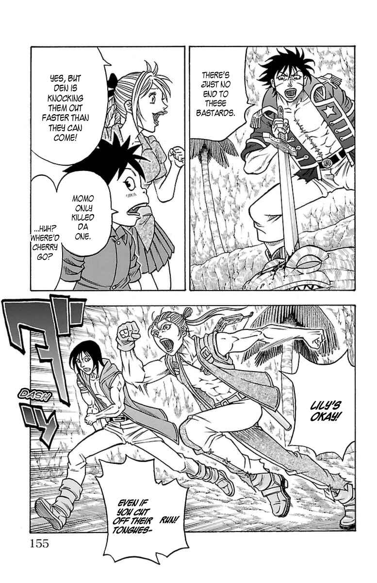Page 27 Chapter 30 Sunset Rose