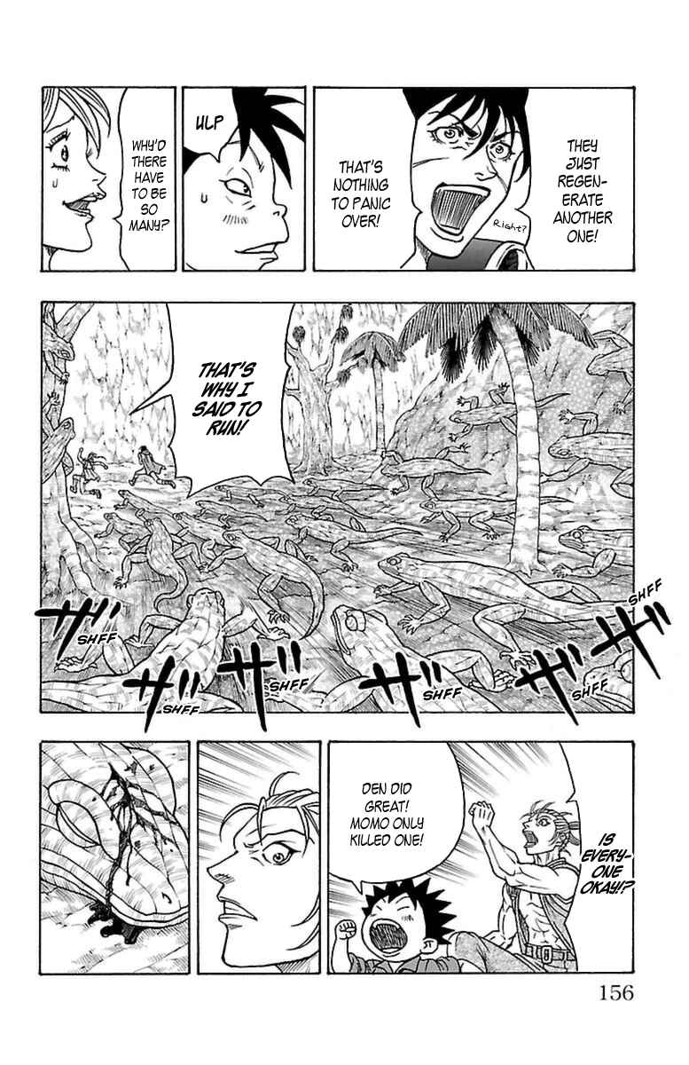 Page 28 Chapter 30 Sunset Rose