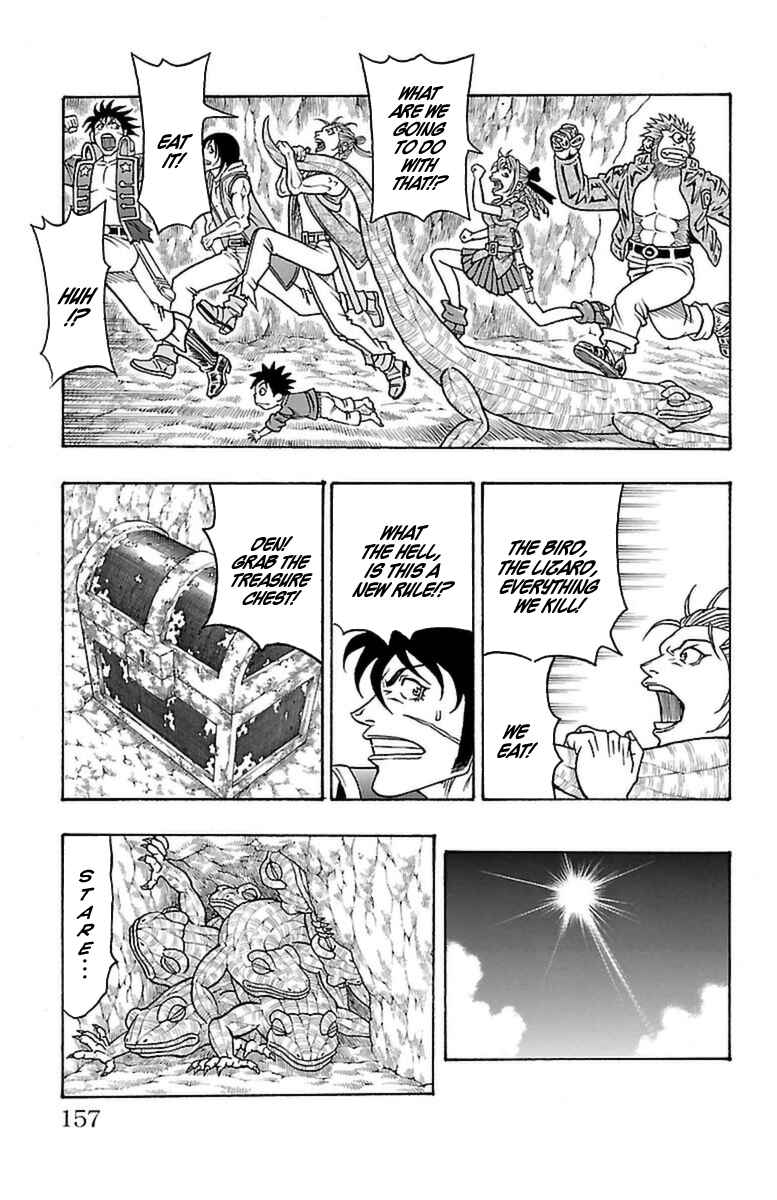Page 29 Chapter 30 Sunset Rose