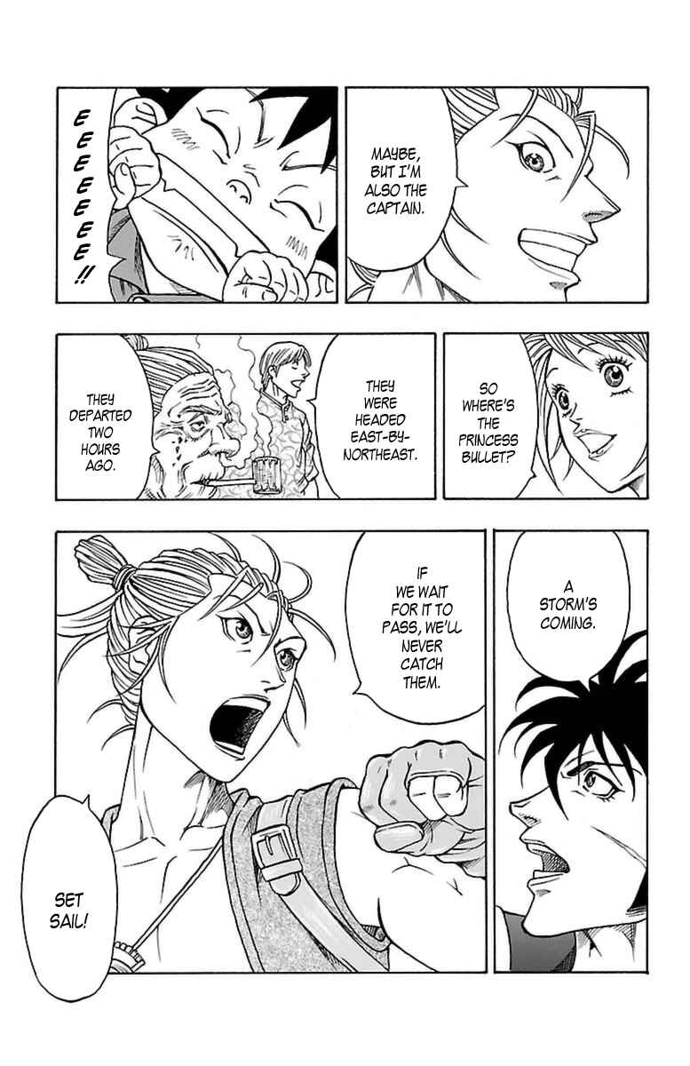 Page 47 Chapter 30 Sunset Rose