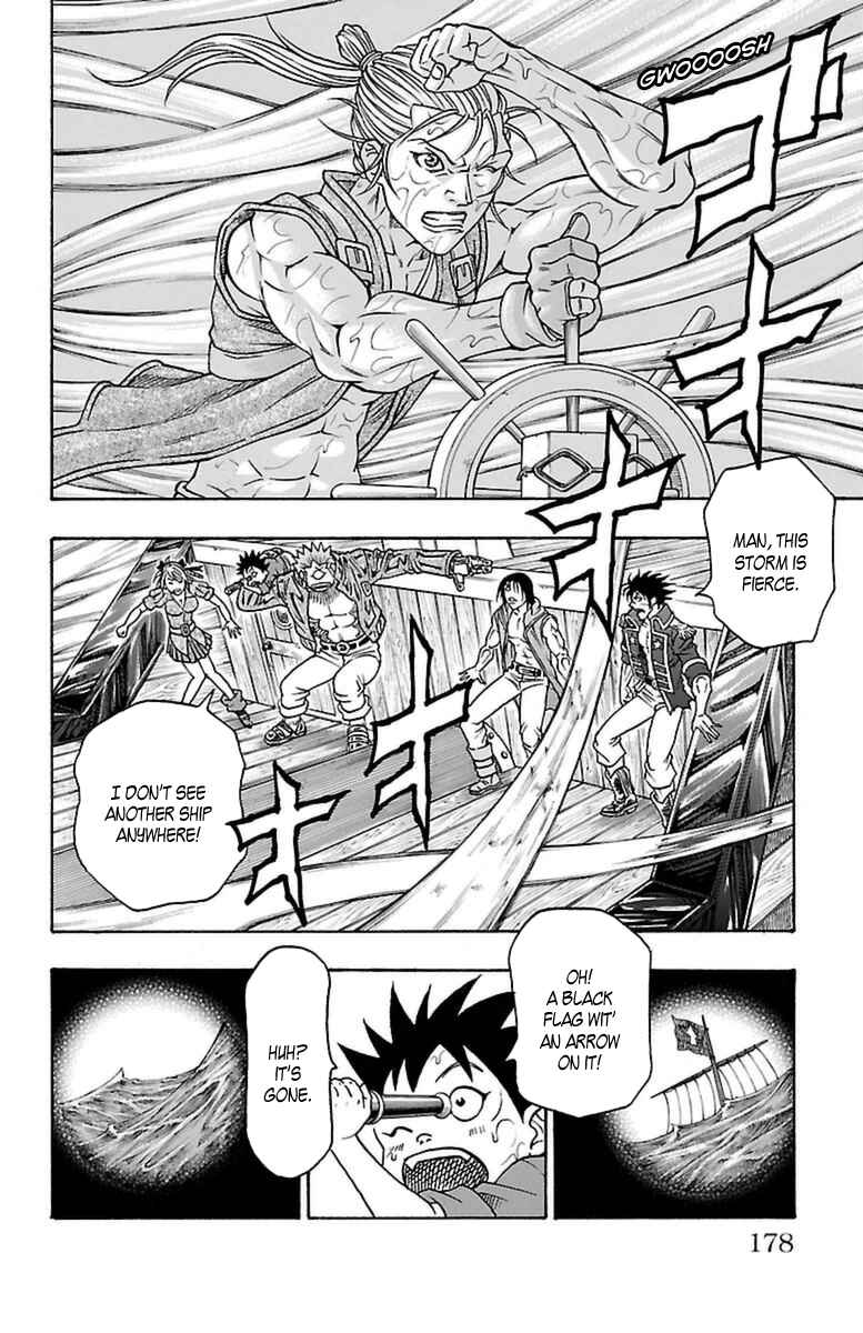 Page 49 Chapter 30 Sunset Rose