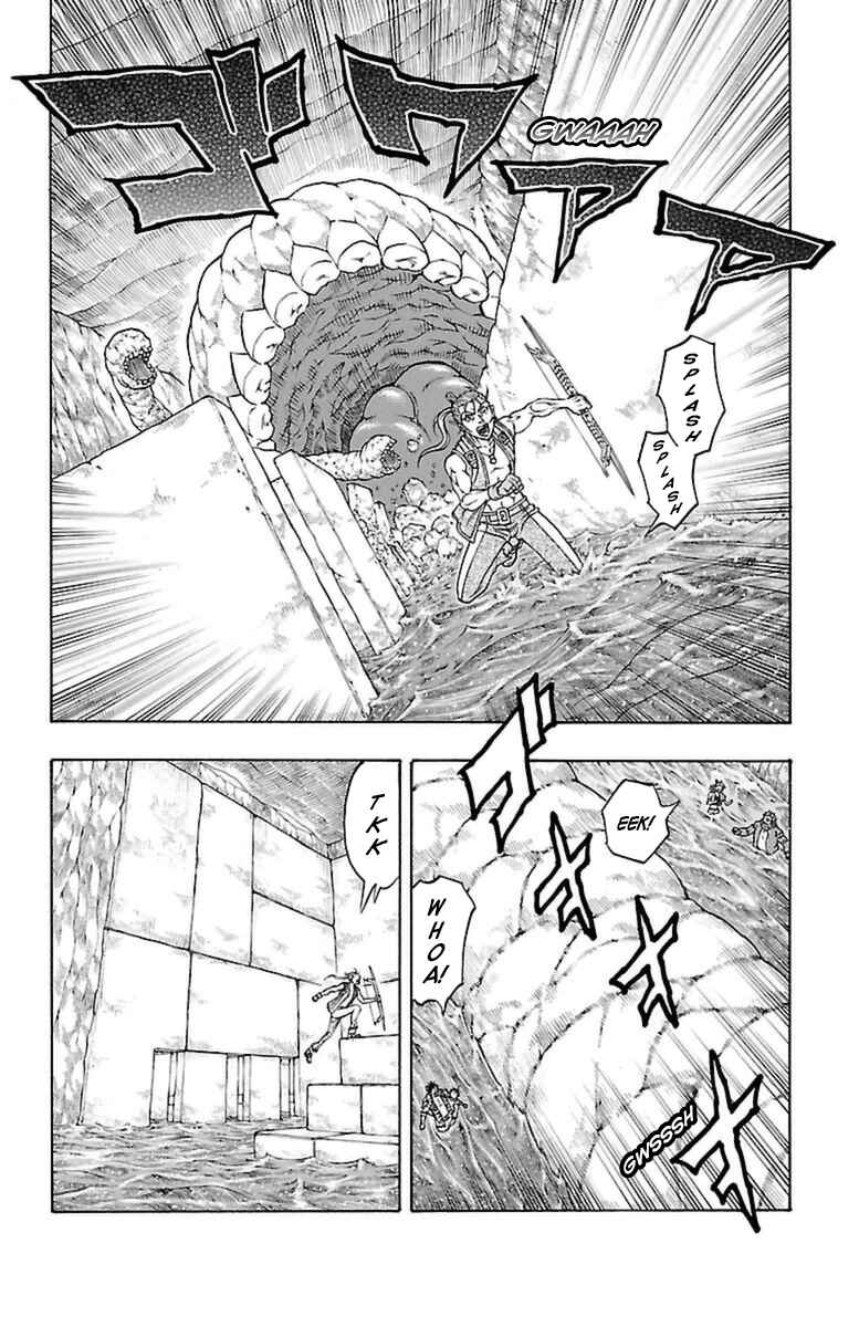 Page 39 Chapter 22 Sunset Rose