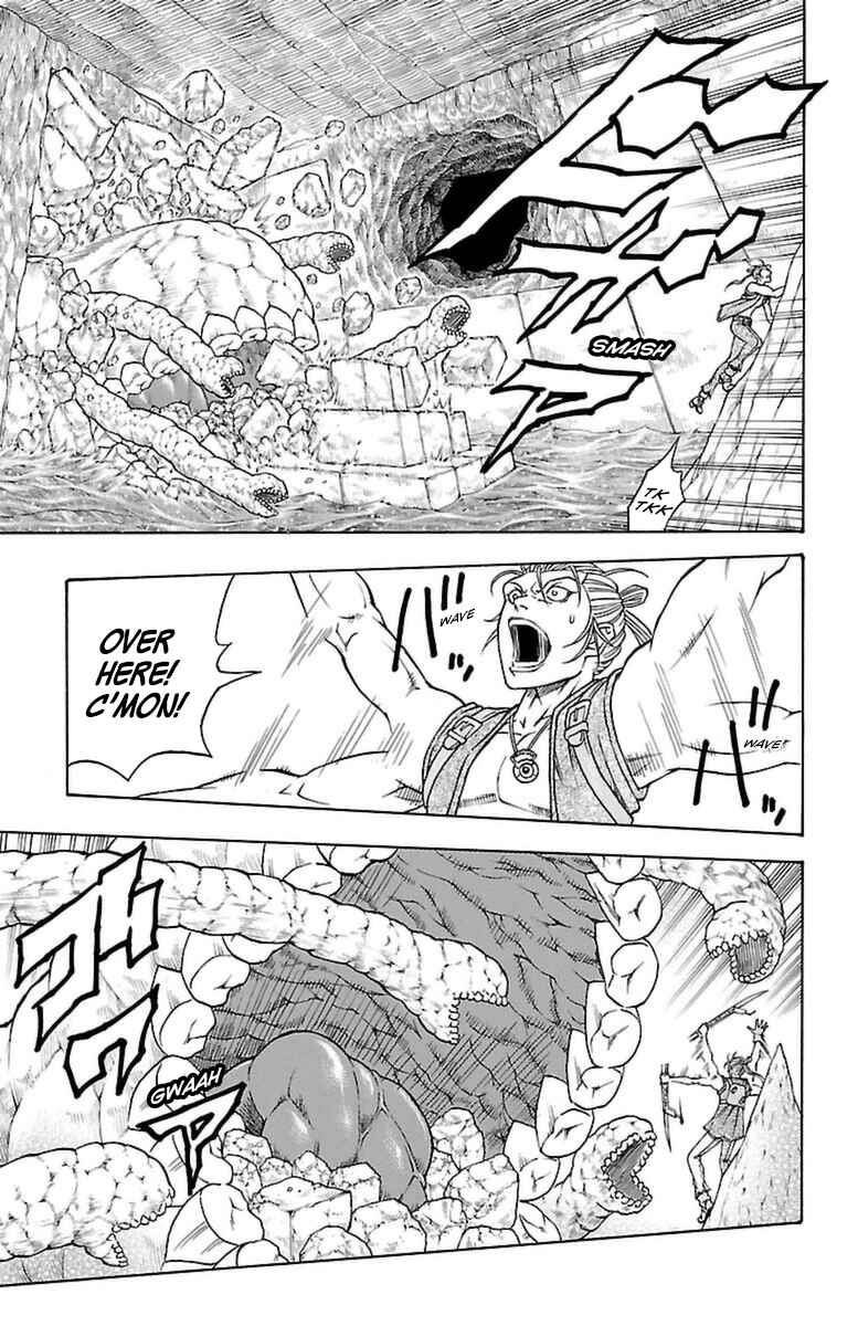 Page 40 Chapter 22 Sunset Rose