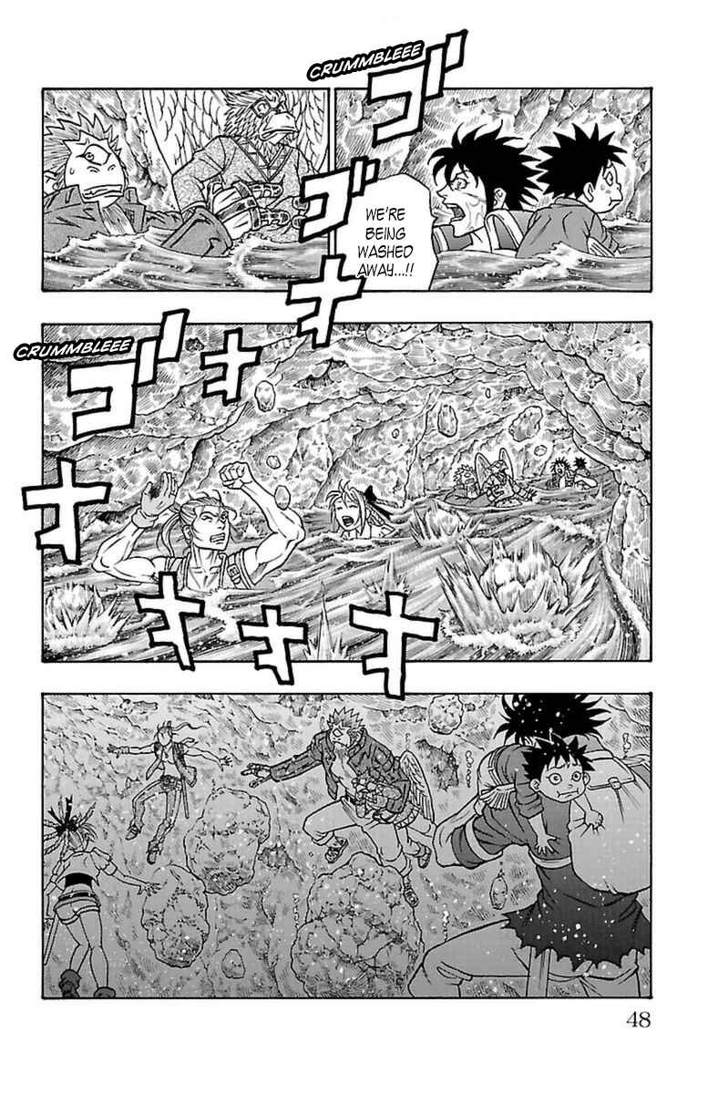 Page 45 Chapter 22 Sunset Rose