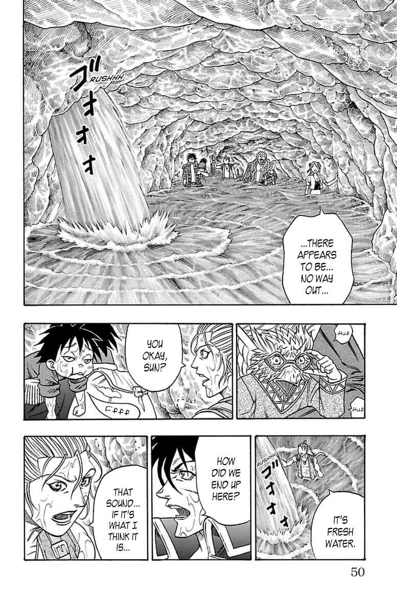 Page 47 Chapter 22 Sunset Rose