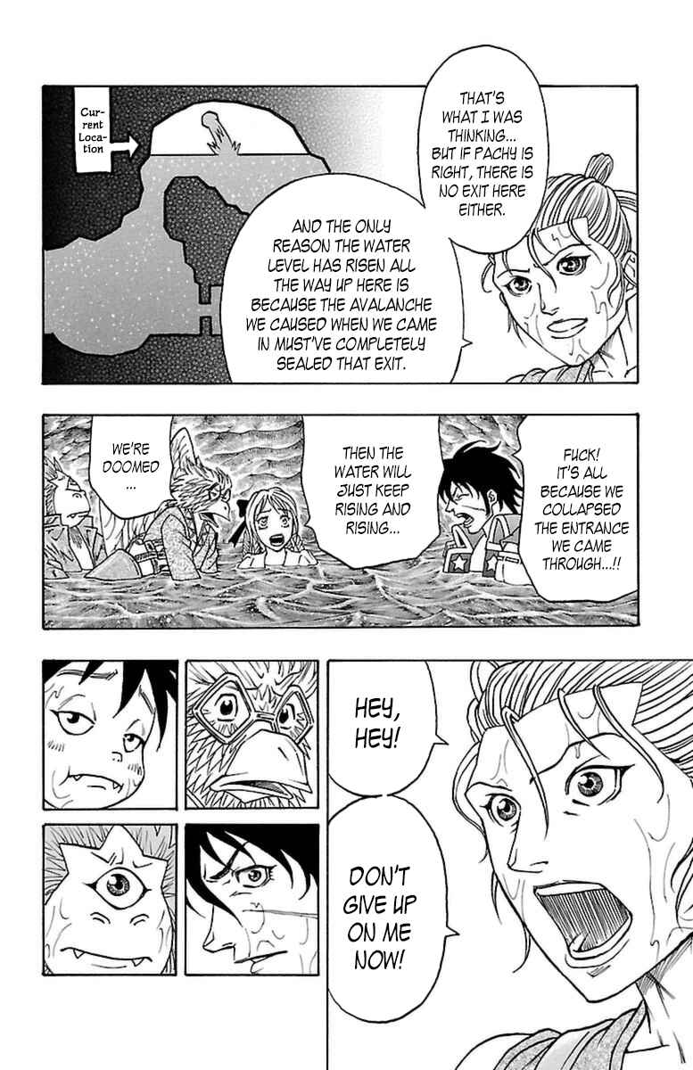 Page 49 Chapter 22 Sunset Rose