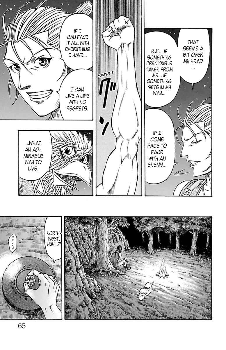 Page 62 Chapter 22 Sunset Rose