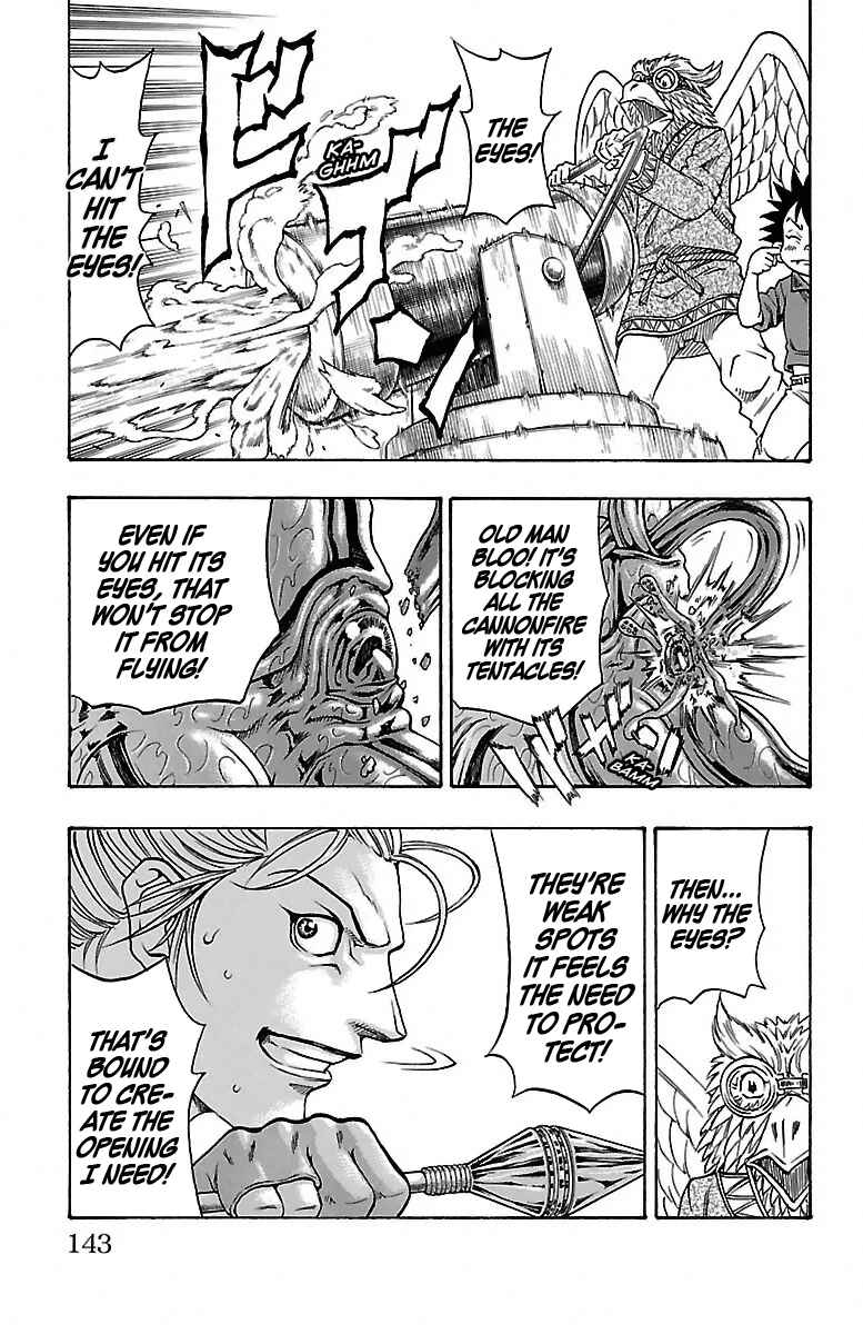 Page 13 Chapter 12 Sunset Rose