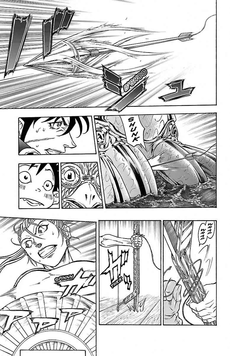 Page 19 Chapter 12 Sunset Rose