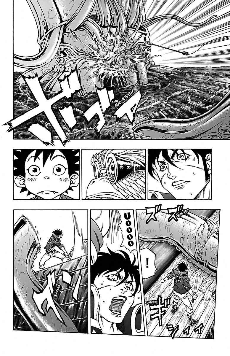Page 21 Chapter 12 Sunset Rose