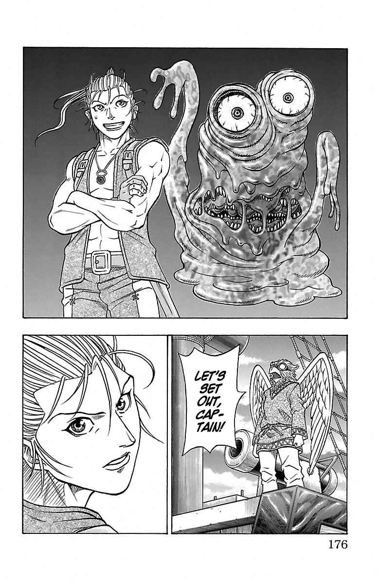 Page 44 Chapter 12 Sunset Rose